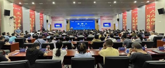 網(wǎng)絡安全，株洲姐妹們邀您一起守護！