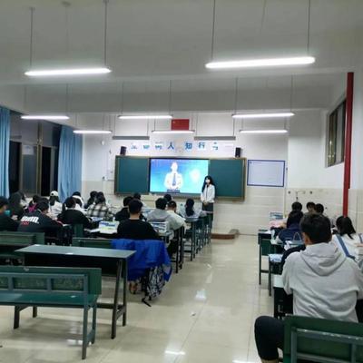 大理護(hù)理職業(yè)學(xué)院開展“國家網(wǎng)絡(luò)安全宣傳周”系列活動(dòng)