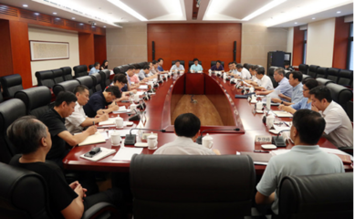 學(xué)院黨委理論學(xué)習(xí)中心組集體學(xué)習(xí)全國金融工作會(huì)議精神并部署網(wǎng)絡(luò)安全工作