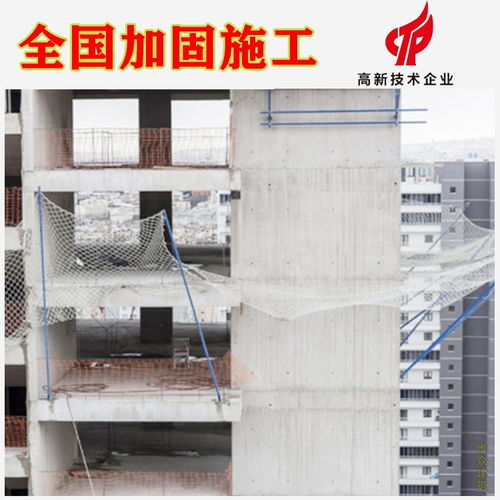 廣州地基結(jié)構(gòu)補(bǔ)強(qiáng)加固費(fèi)用解析 以加固目的與房屋修繕為核心