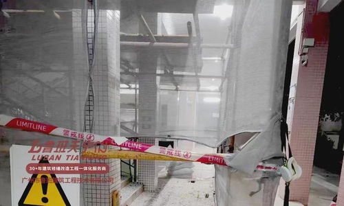 學(xué)校建筑物結(jié)構(gòu)補(bǔ)強(qiáng)與抗震加固 2024年房屋修繕工程特輯