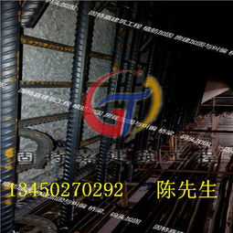 荔灣加固公司 專(zhuān)業(yè)結(jié)構(gòu)補(bǔ)強(qiáng)與房屋修繕?lè)?wù)